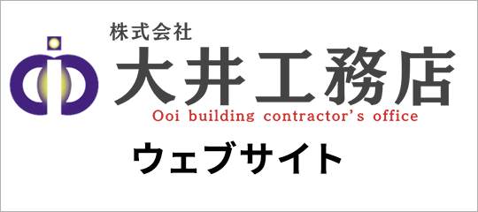 公式サイト